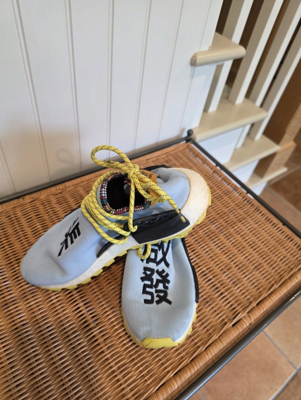 Adidas NMD Hu Pharrell Inspiration Sneakers